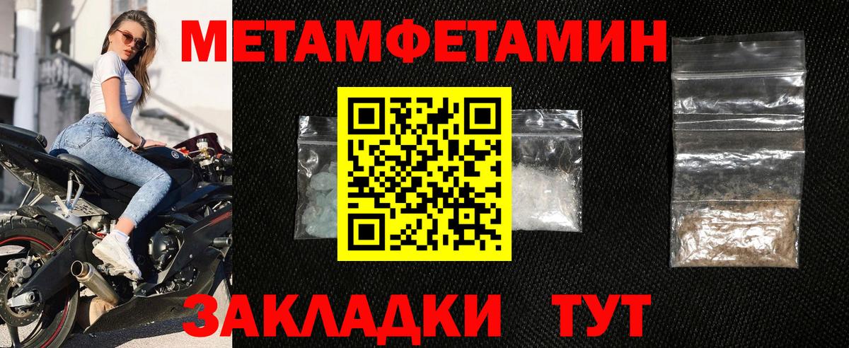 АМФ  Вход с VPN  Усолье-Сибирское  АМФ VHQ 