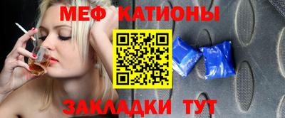 кокаин Аша