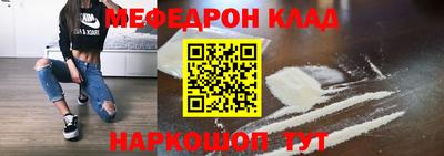 кокаин Аша