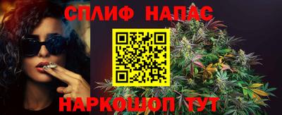 МДМА Баксан