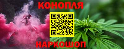 COCAINE Ачхой-Мартан