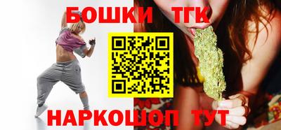 кокаин Аша