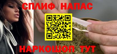 кокаин Аша