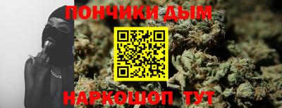 COCAINE Ачхой-Мартан