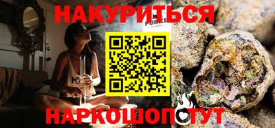 МДМА Баксан