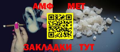 кокаин Аша
