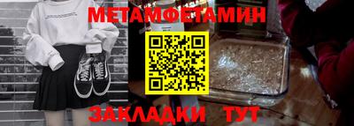 COCAINE Ачхой-Мартан