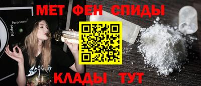 COCAINE Ачхой-Мартан