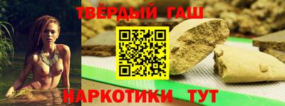 COCAINE Ачхой-Мартан