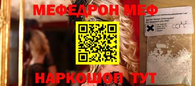 кокаин Аша