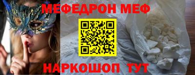 кокаин Аша