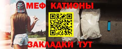 кокаин Аша