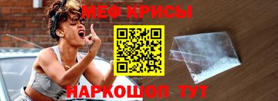 МДМА Баксан