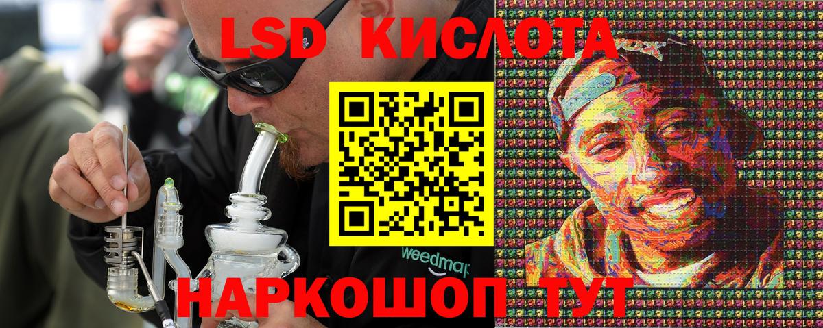 Марки NBOMe 1,8мг  продажа наркотиков  Усолье-Сибирское  Вход с VPN 
